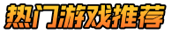PK手游网